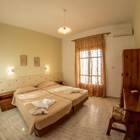 George Apartment